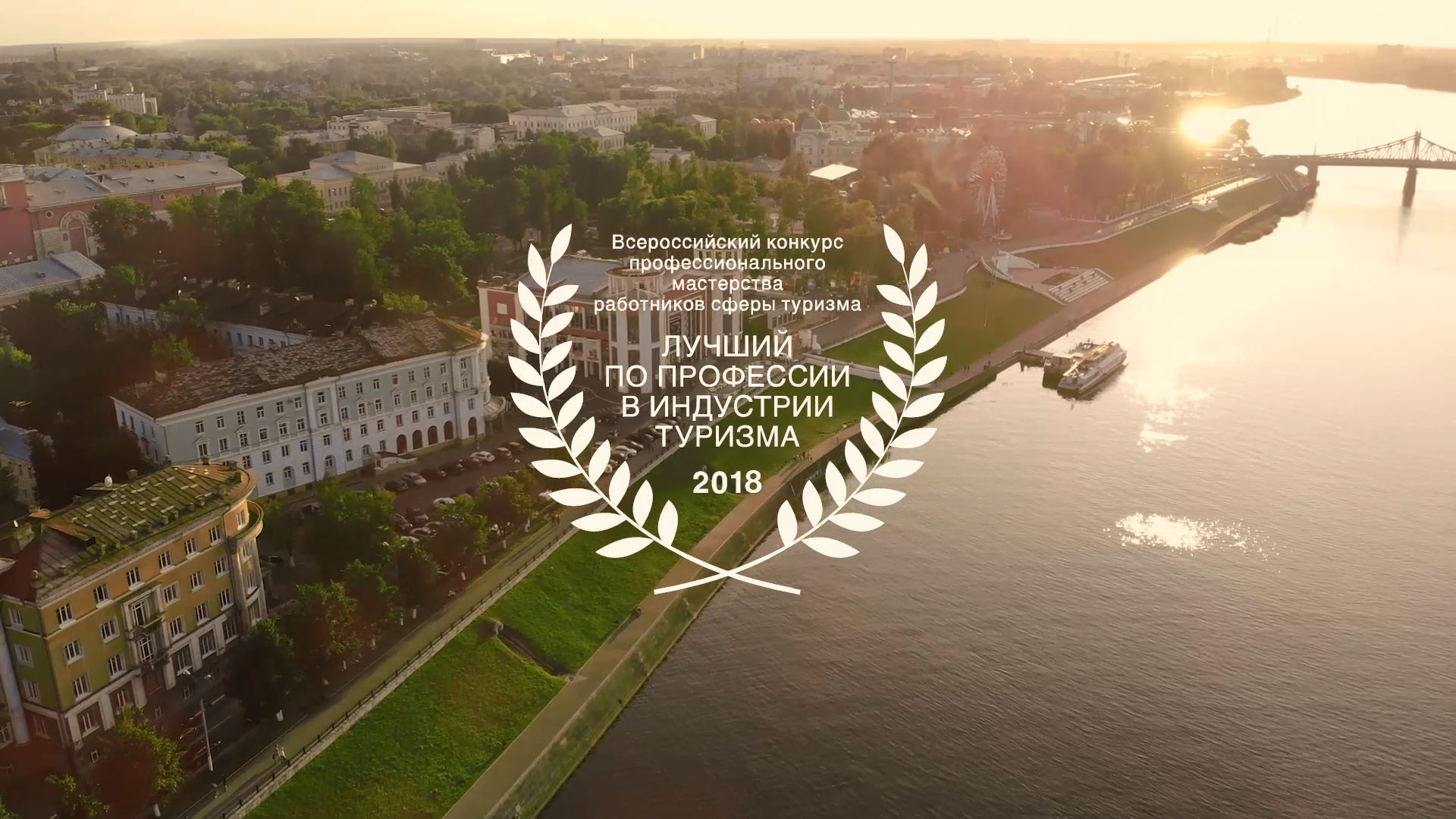 Grand Hotel Звезда